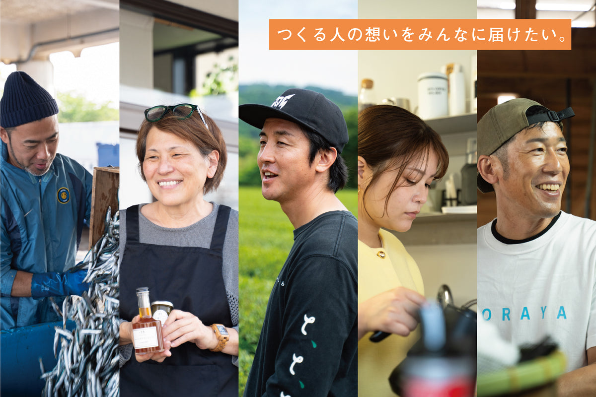 スライド画像