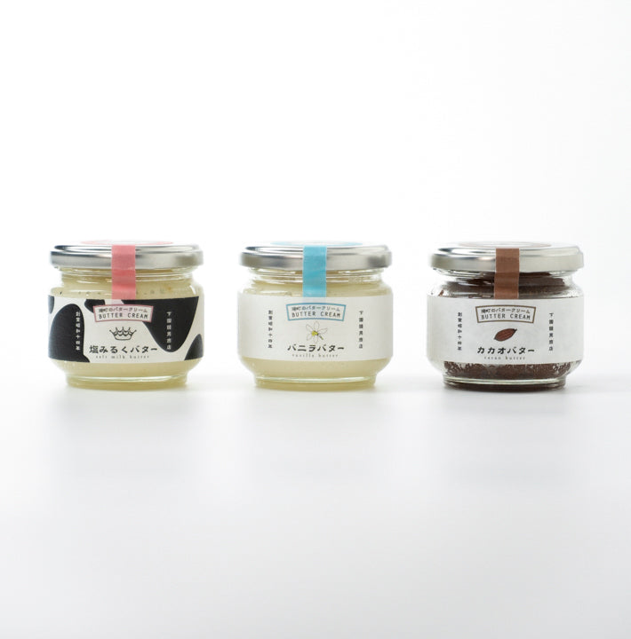 Port Town Butter Cream – GOOD MARKET KYUSHU