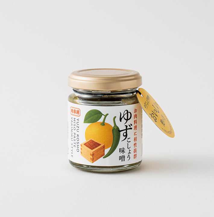 ミキプルーン ゆこさん専用 オリジナルグッズ / ミキプルーンオンラインショップ