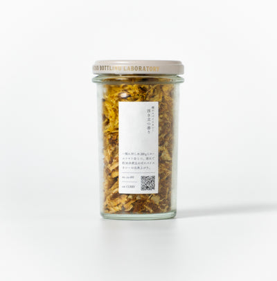 Bonito spice curry