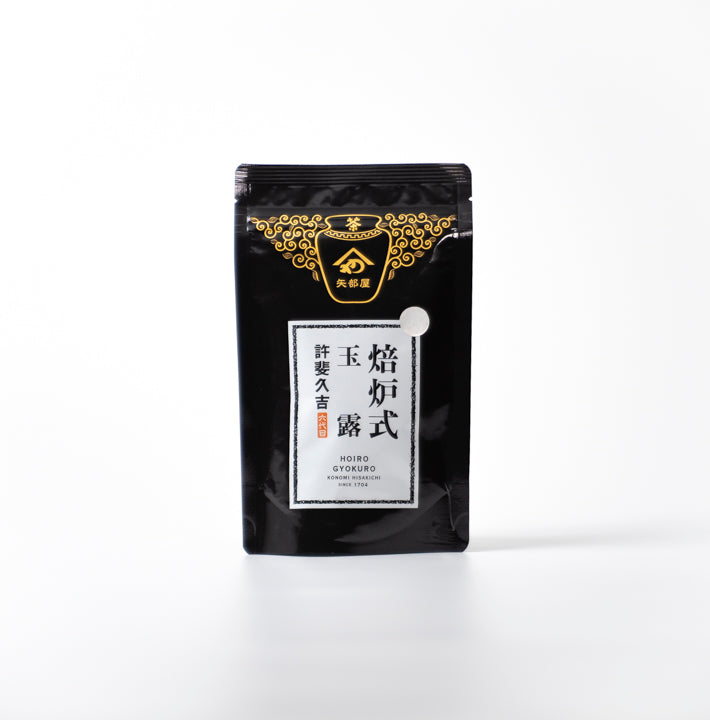 Roaster-style Gyokuro tea bags