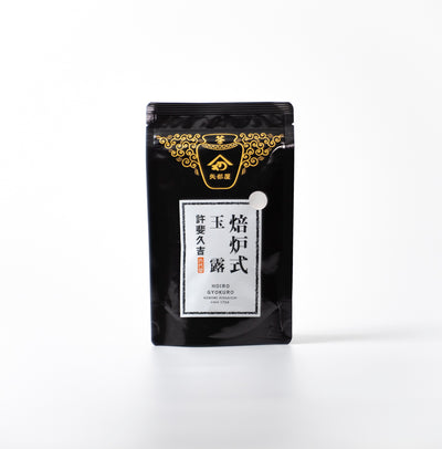 Roaster-style Gyokuro tea bags