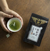 Roaster-style Gyokuro tea bags