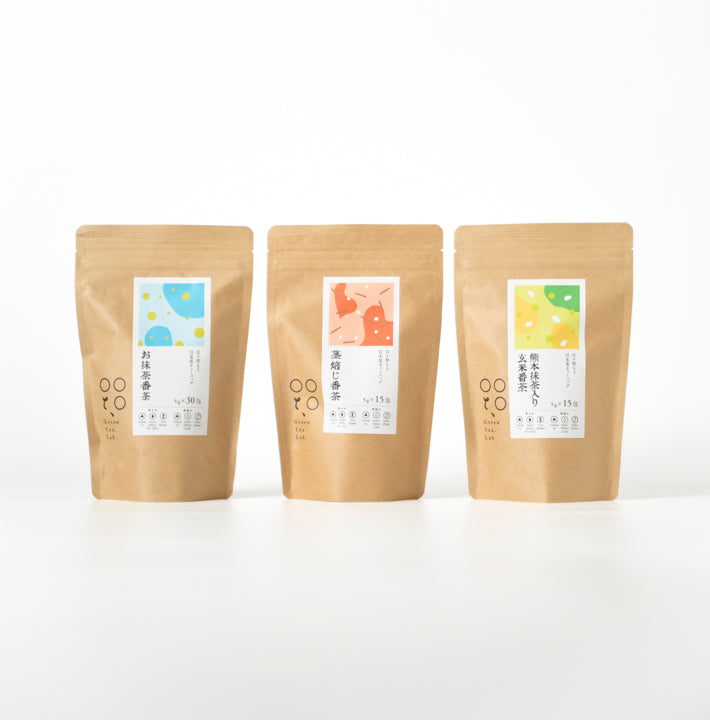番茶シリーズ
